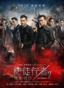 免费观看日剧的软件