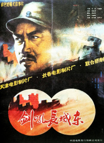 免费观看日剧的软件